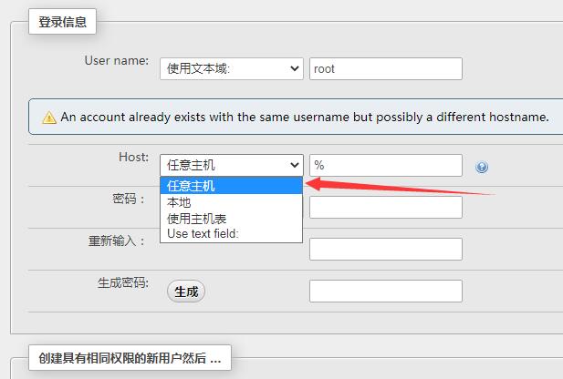 QQ截图20201104221343.jpg