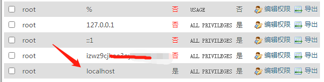 微信截图_20201104221541.png