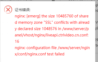 微信截图_20201105110246.png