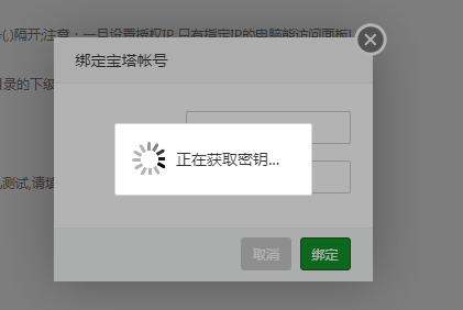 微信图片_20201105131824.png