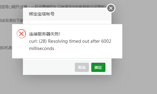 微信图片_20201105131835.png
