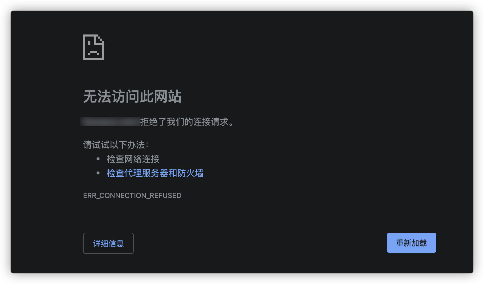 iShot2020-11-05 13.51.57.png