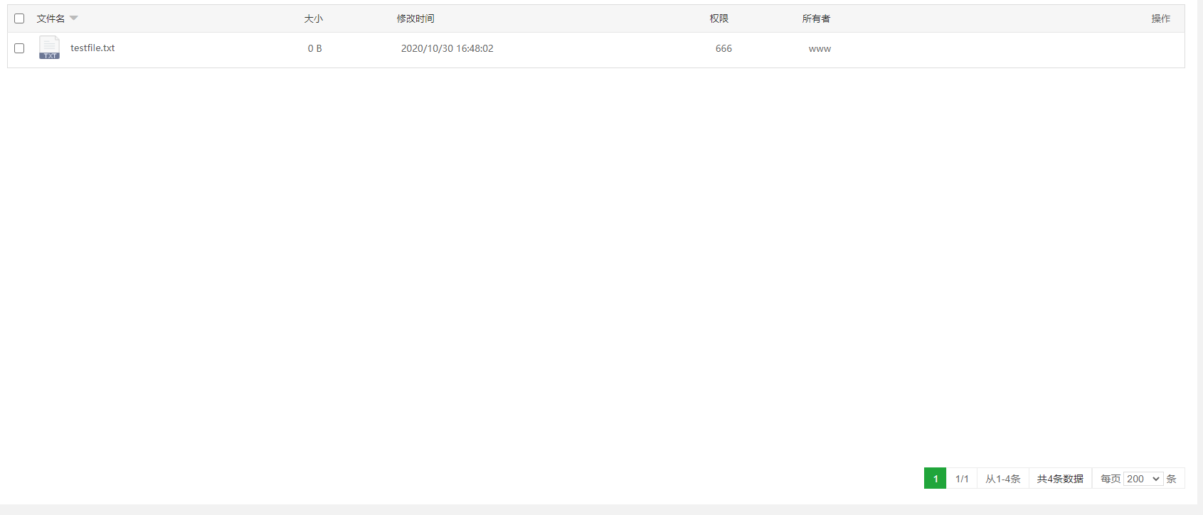 下载.png