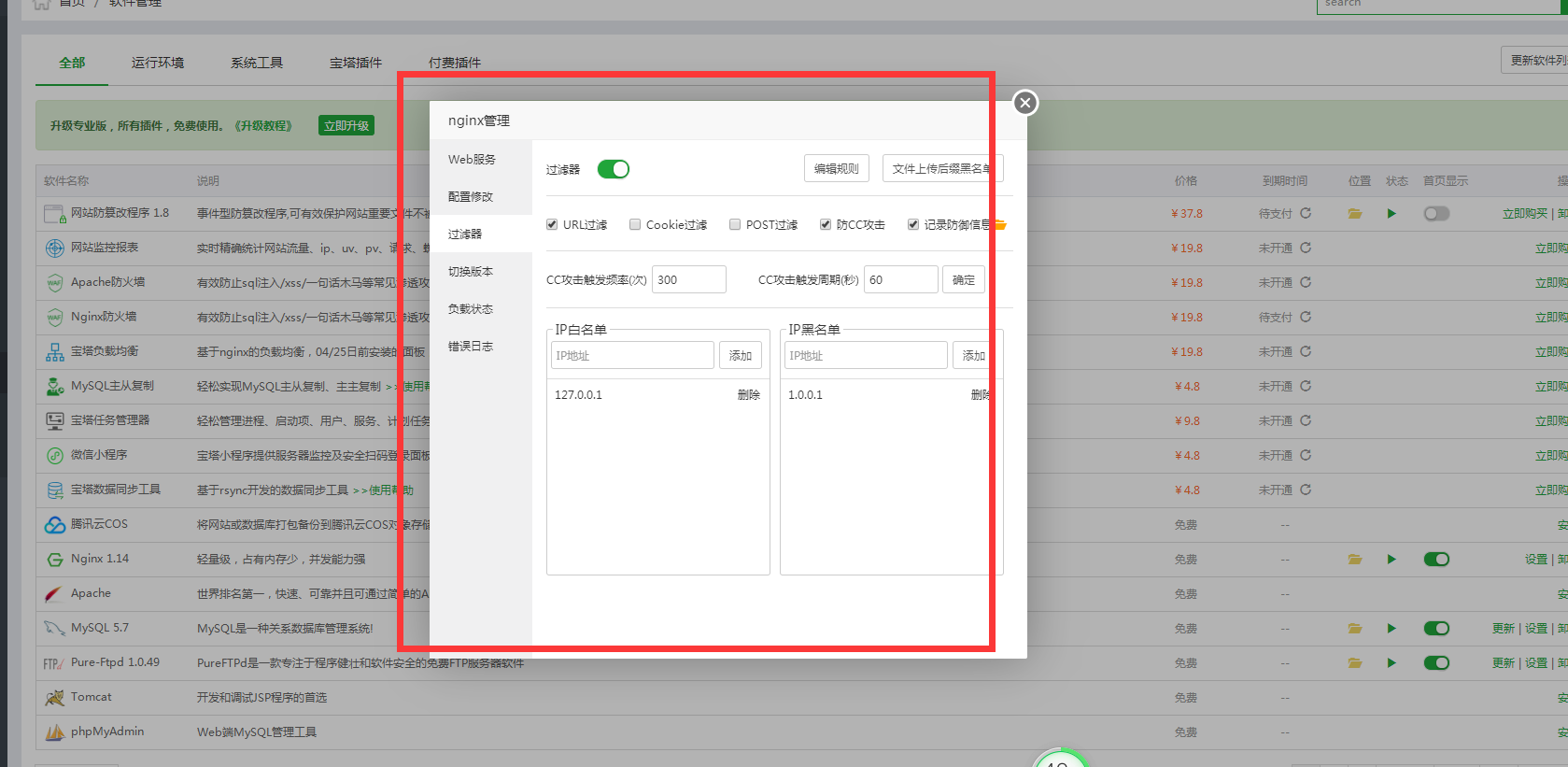 QQ图片20201105142139.png