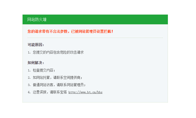 QQ图片20201105142132.png