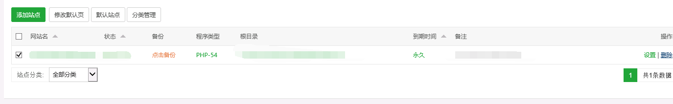 )CV|RC{_FS)NZ`$QAE3}W.png