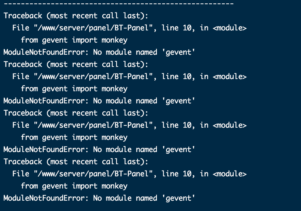 bt start error 1.png