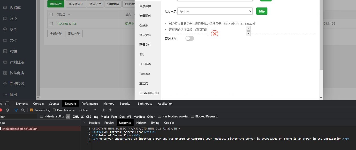 微信图片_20201106093214.png