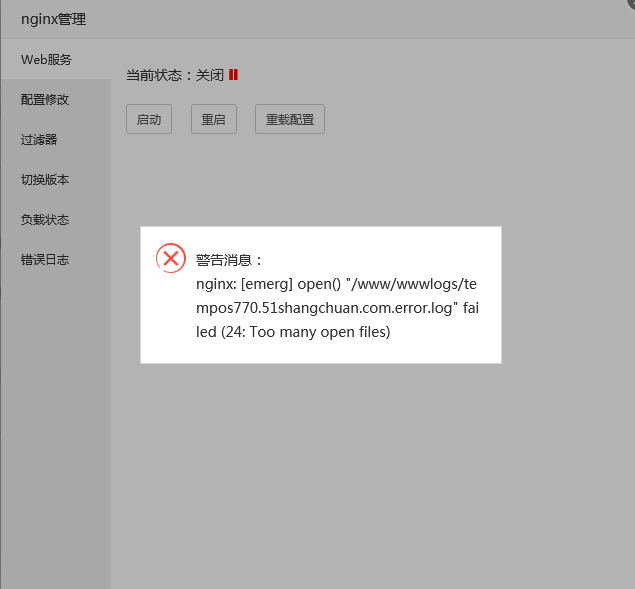 QQ图片20201106100628.png