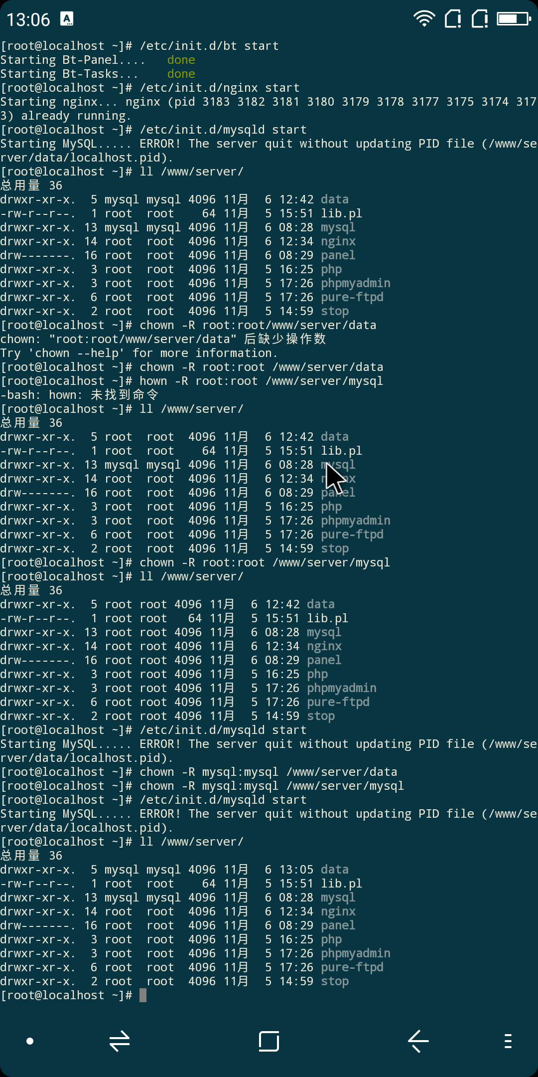 Screenshot_2020-11-06-13-06-07.png