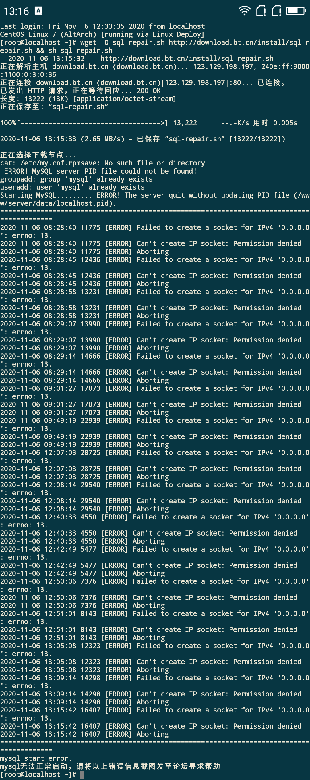 Screenshot_2020-11-06-13-16-21.png