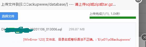 360截图20201106140104059.jpg