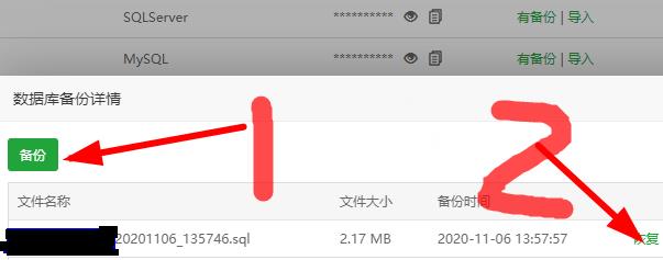 360截图20201106141802666.jpg