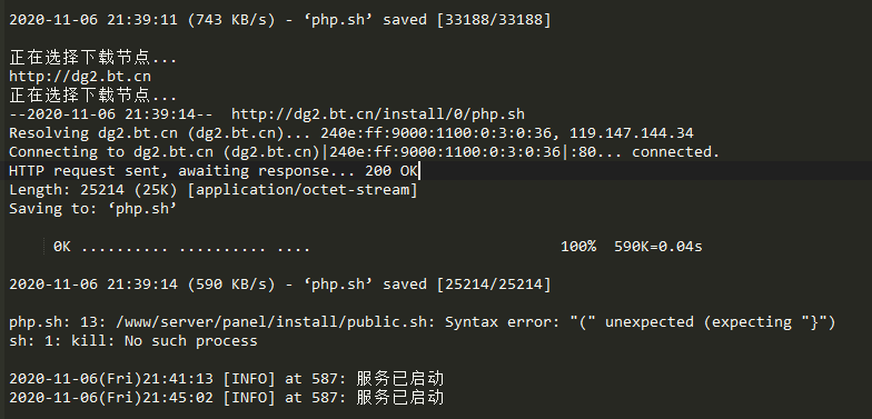 火狐截图_2020-11-06T13-56-01.698Z.png