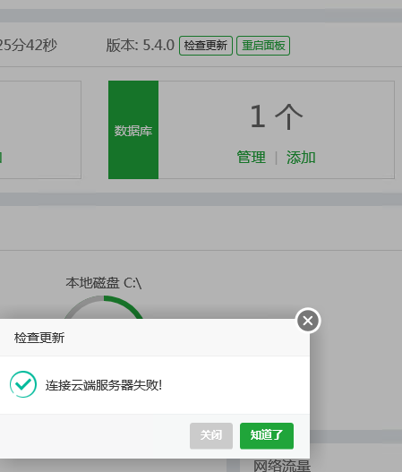 QQ截图20201106234204.png