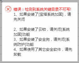 QQ图片20201107033829.png