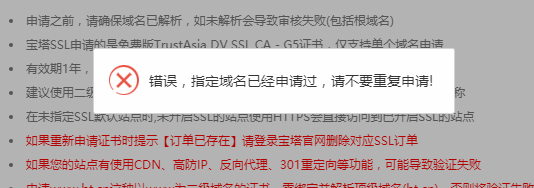 微信图片_20201107101345.png