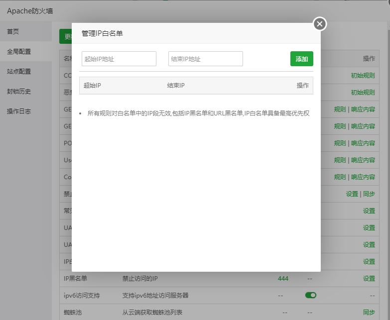BaiduShurufa_2020-11-7_11-1-23_看图王.jpg