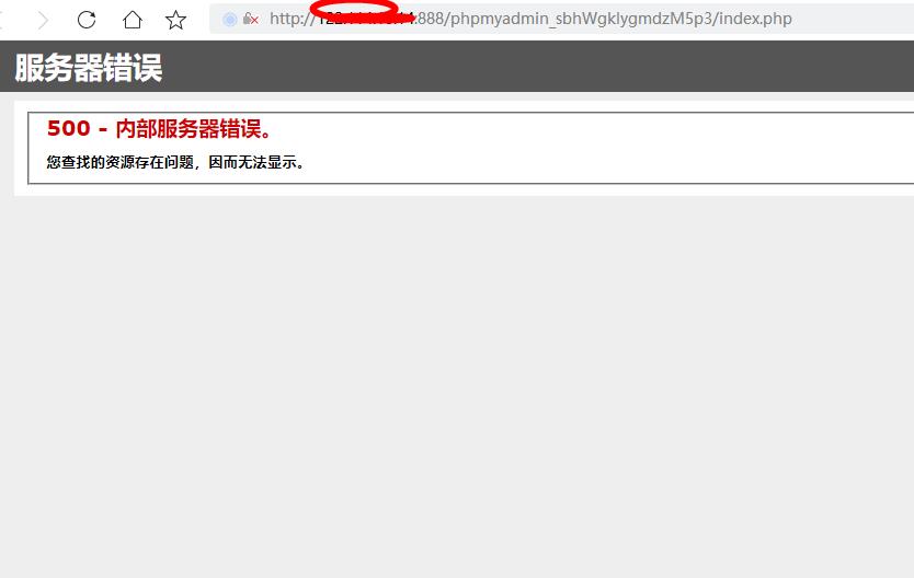 360截图20201107165218694.jpg