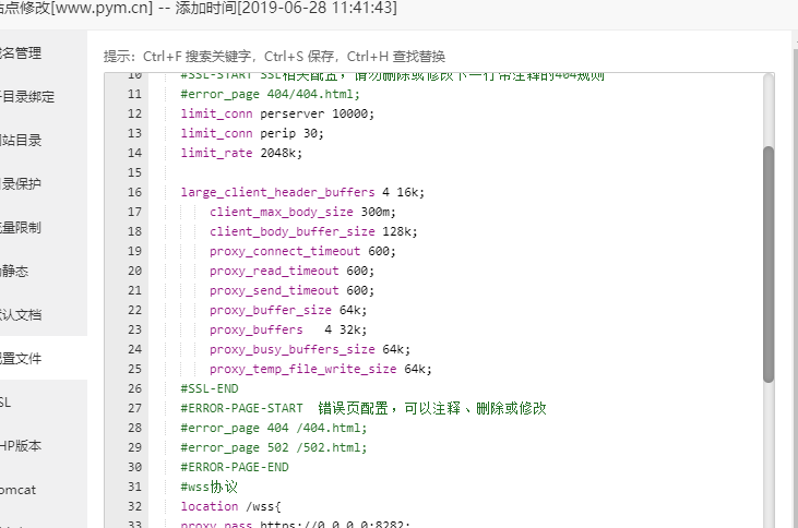 QQ截图20201107180437.png