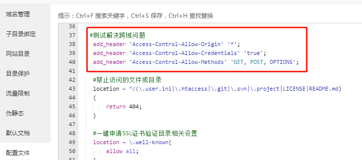 微信截图_20201107215815.png