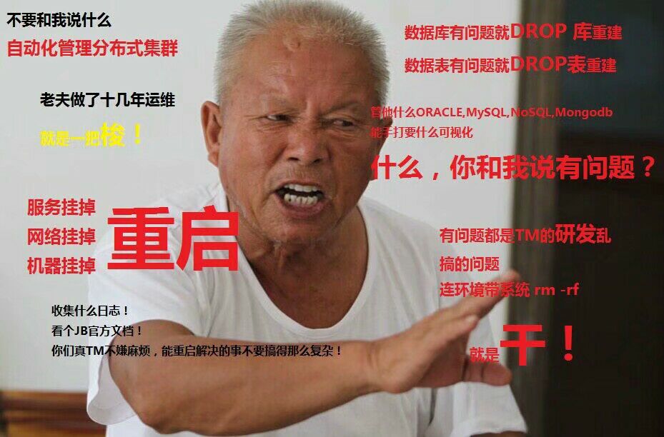 QQ图片20201108091702.jpg