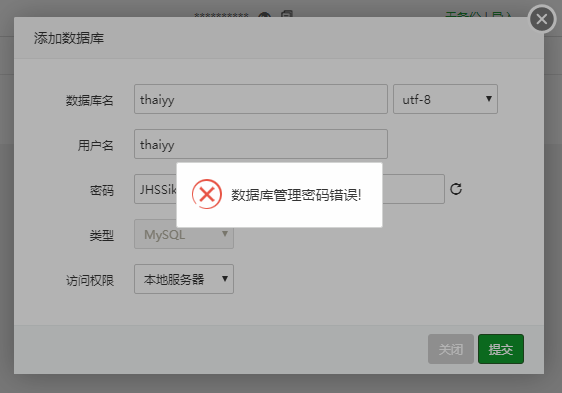 微信截图_20201108170726.png