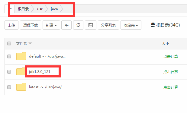 QQ截图20201109093720.png