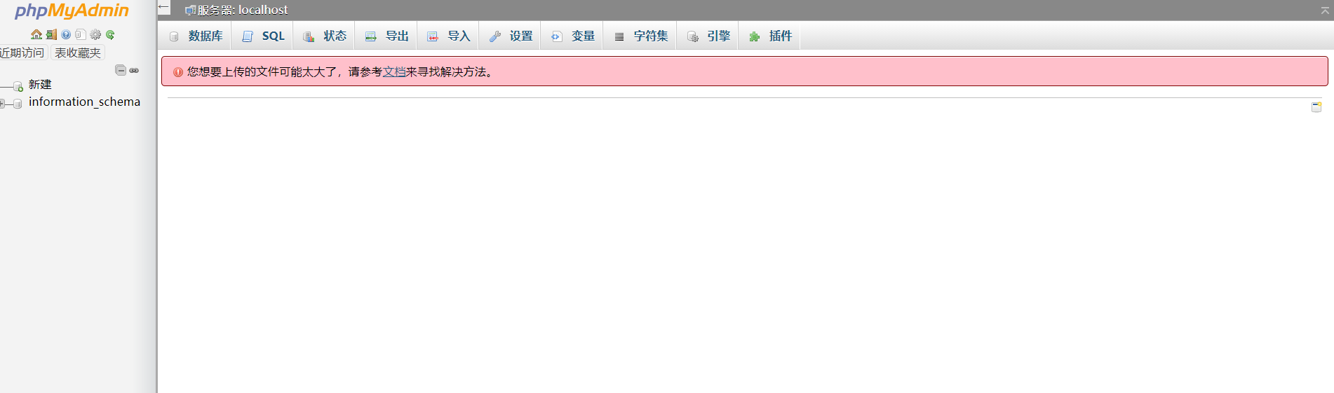 微信图片_20201109131653.png