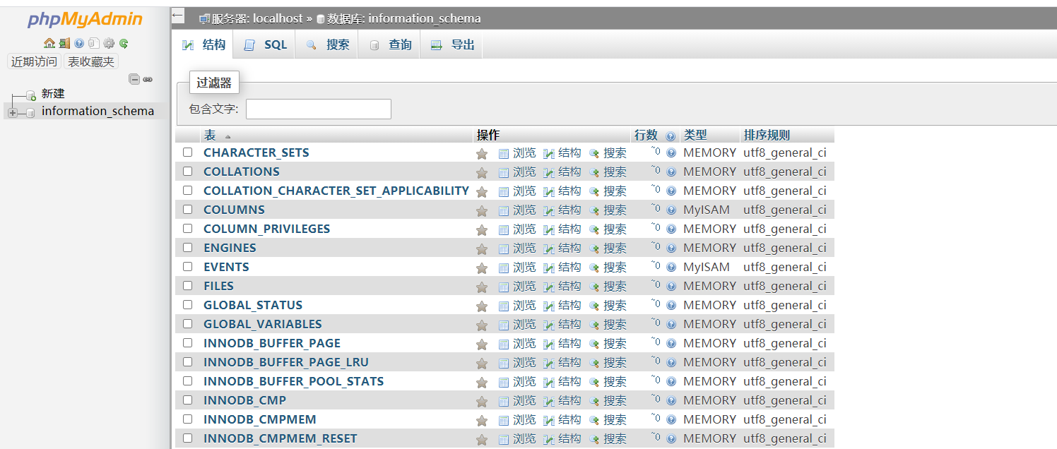 微信图片_20201109131644.png