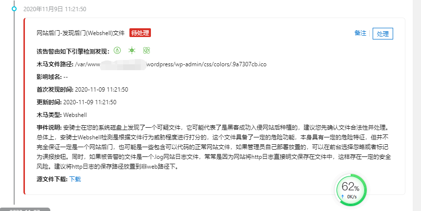 1604901210(1).png