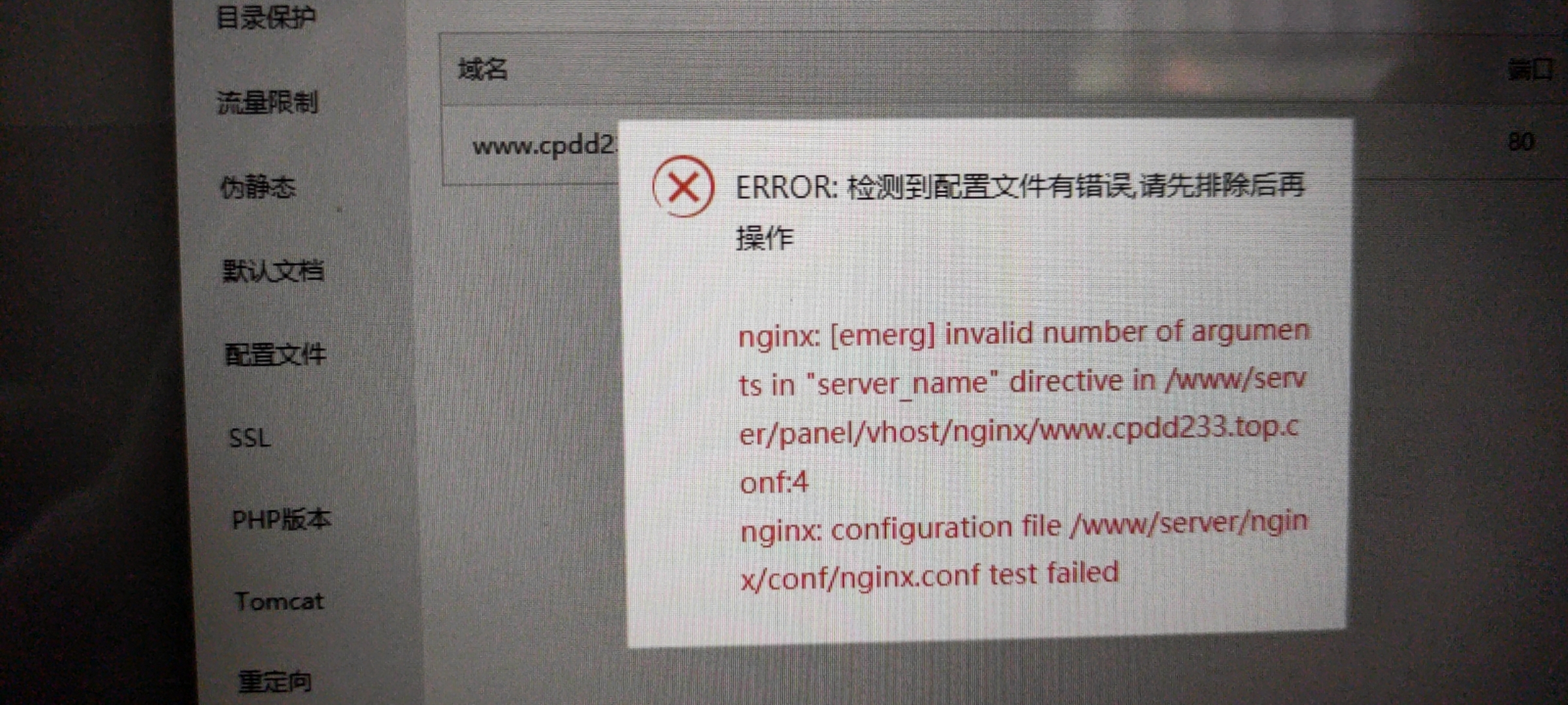 QQ图片20201108150112.jpg