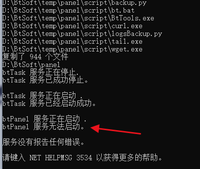 QQ浏览器截图20201109170749.png