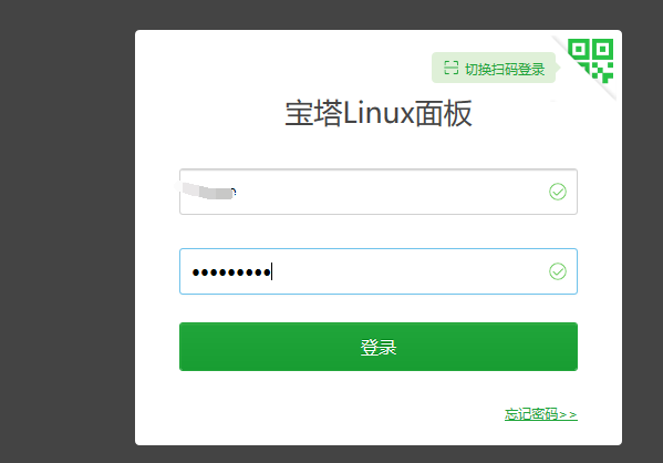 QQ截图20201109174631.png