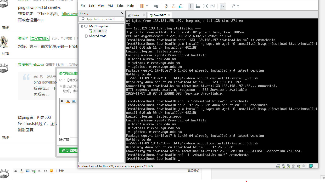 Screenshot 2020-11-09 141448.png