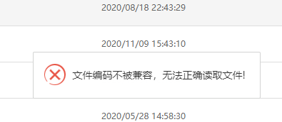 2H$GJ]%1IA7@7M84X~7WFRJ.png