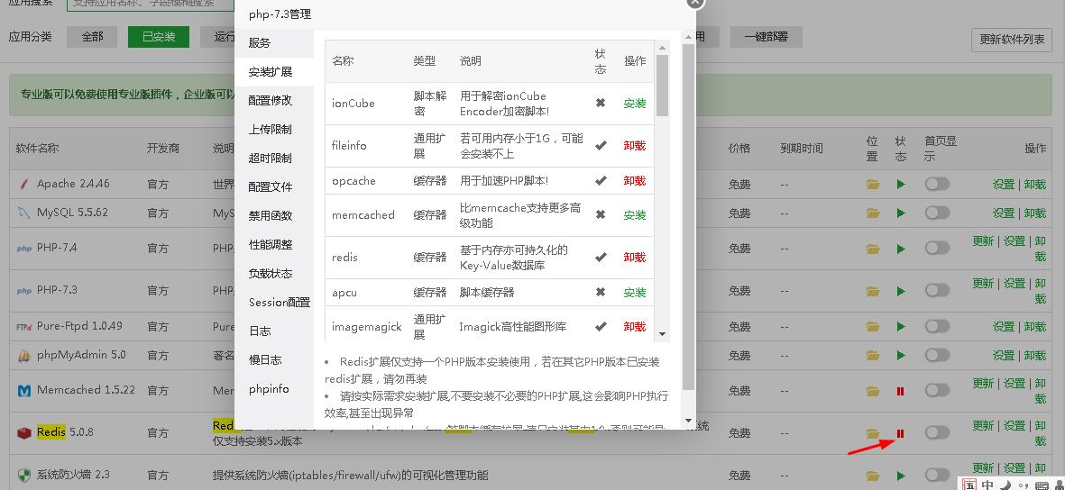 360截图20201109224012497.jpg