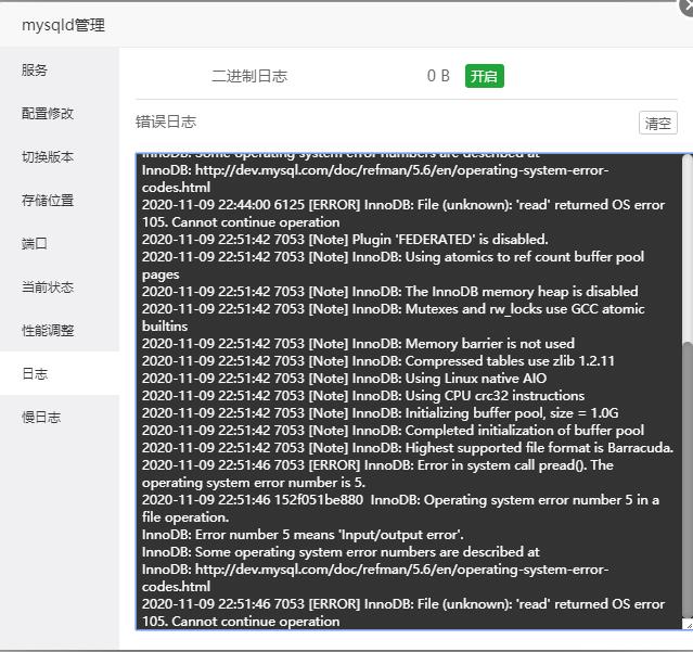 360截图20201109225415128.jpg