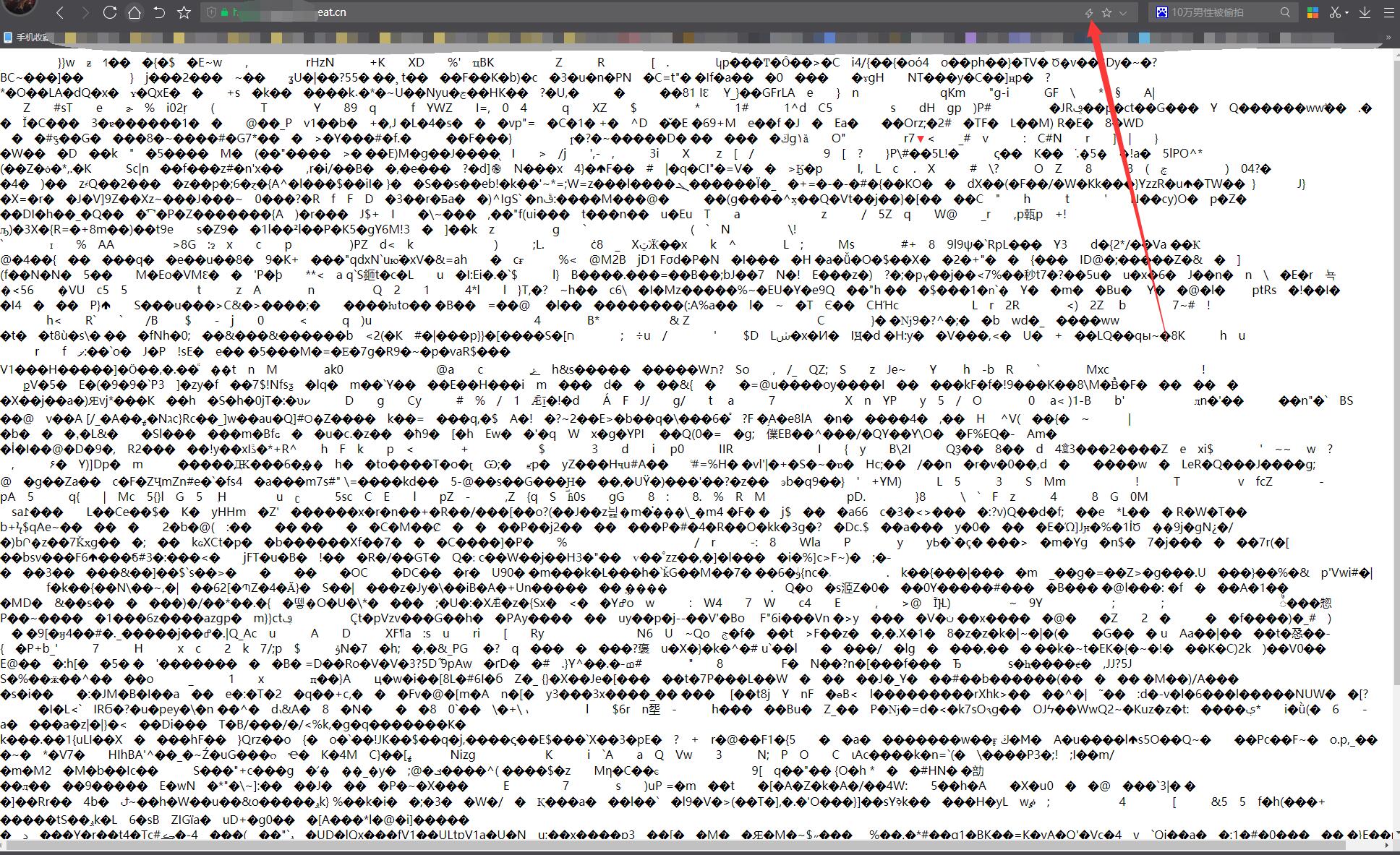 QQ截图20201109232032.jpg