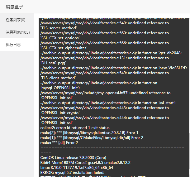 微信图片_20201110091340.png