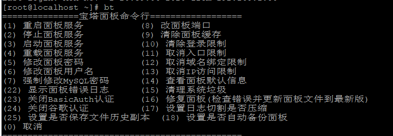 QQ截图20201110092708.png
