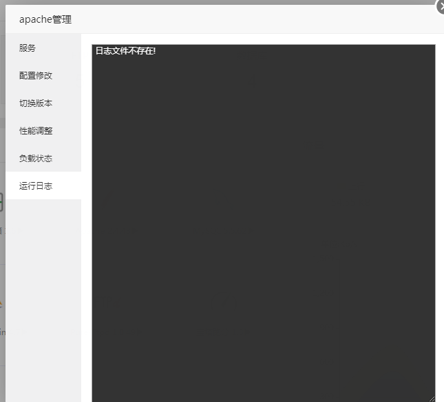 QQ截图20201110162729.png