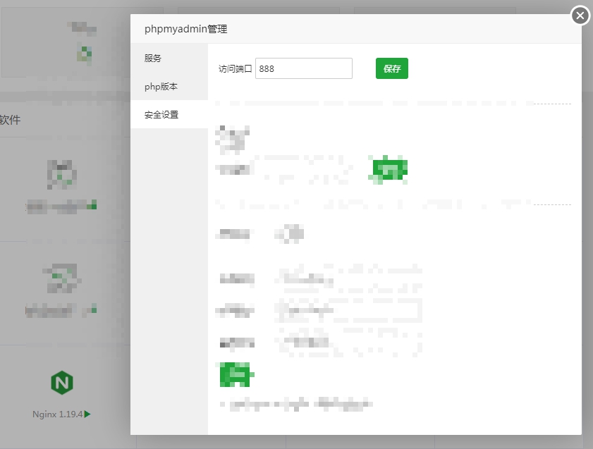 Snipaste_2020-11-10_17-37-56.jpg