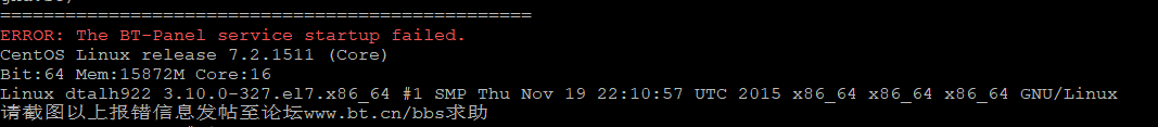 QQ图片20201110213821.png