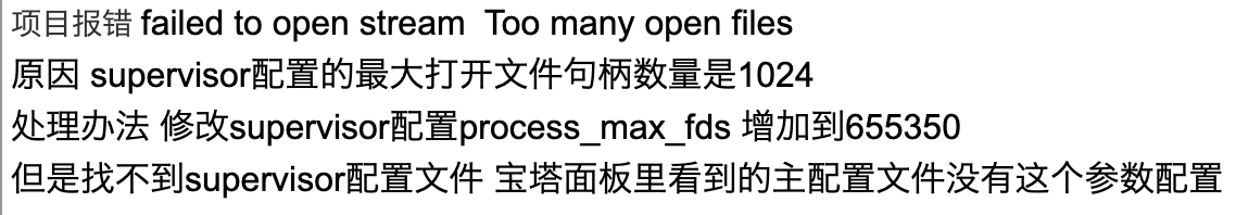 下载.png