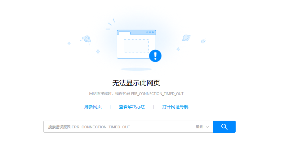 QQ截图20201111191450.png