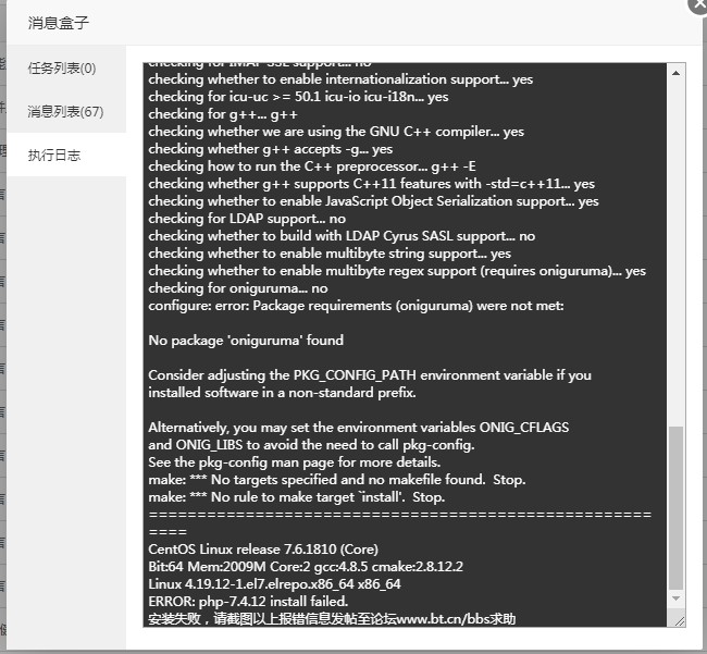 menu.saveimg.savepath20201112094640.jpg