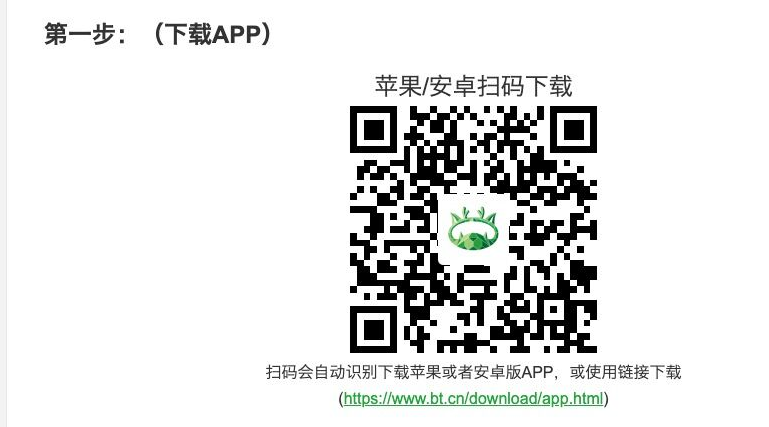QQ截图20201112111104.png