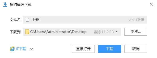 微信截图_20201112114049.png