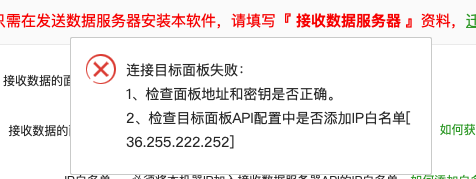 截屏2020-11-12 下午1.12.33.png